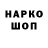 Альфа ПВП крисы CK Natalia Kalina