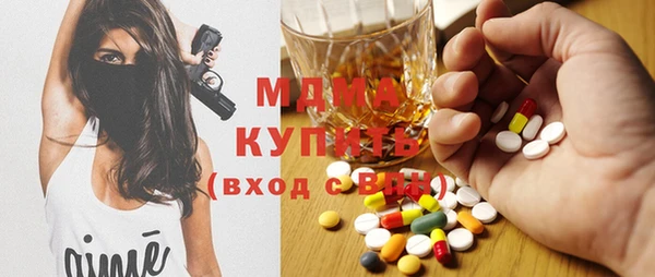кокаин VHQ Козловка