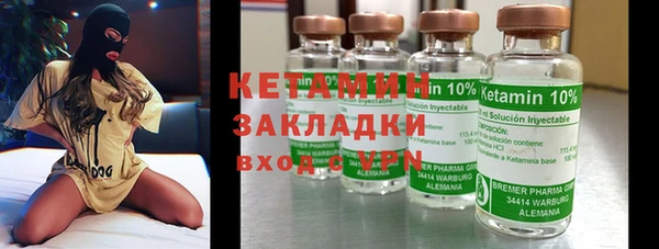 кокаин VHQ Козловка