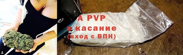 мескалин Козельск