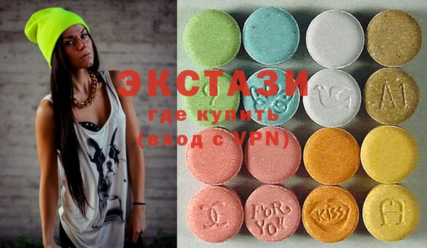 PSILOCYBIN Кодинск