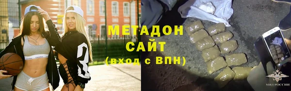 мескалин Козельск