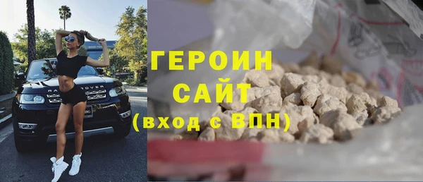 PSILOCYBIN Кодинск