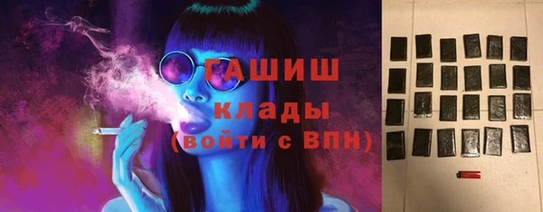 мескалин Козельск