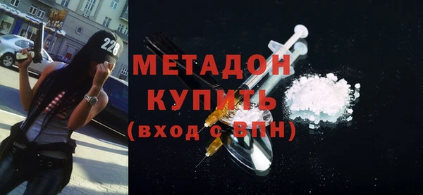 кокаин VHQ Козловка
