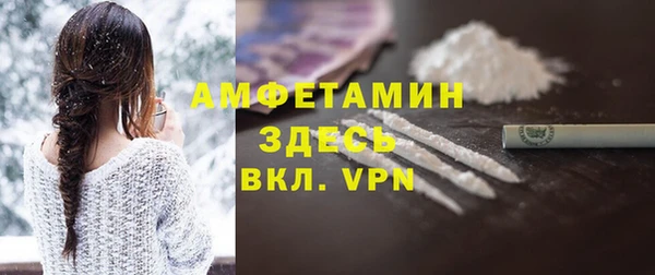 PSILOCYBIN Кодинск