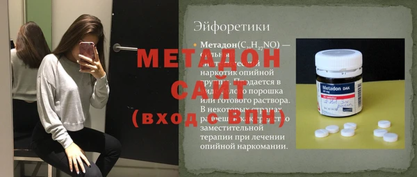 мескалин Козельск