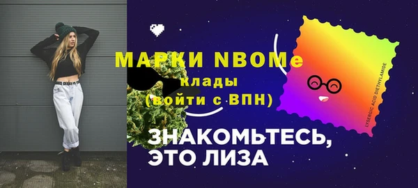 кокаин VHQ Козловка