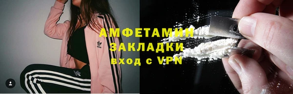 кокаин VHQ Козловка