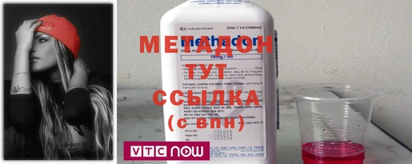 кокаин VHQ Козловка