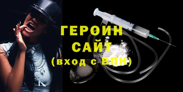 PSILOCYBIN Кодинск