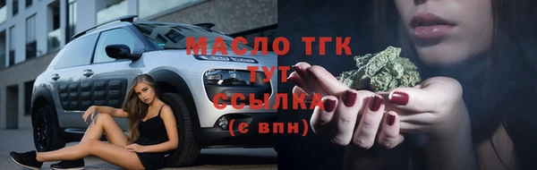 PSILOCYBIN Кодинск