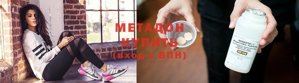 мескалин Козельск