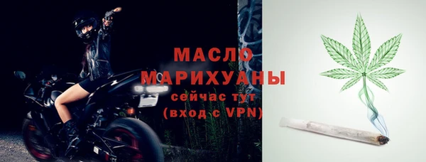 PSILOCYBIN Кодинск