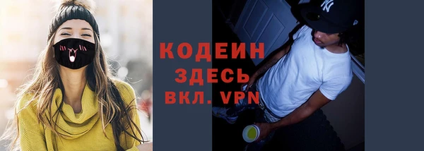 кокаин VHQ Козловка