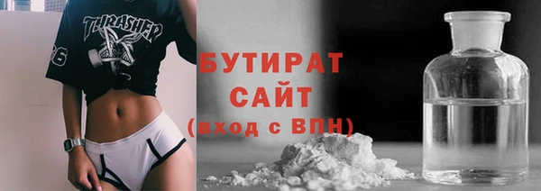 мескалин Козельск