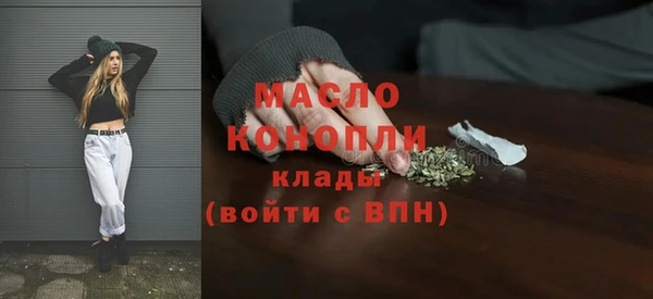 мескалин Козельск