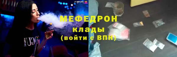 PSILOCYBIN Кодинск