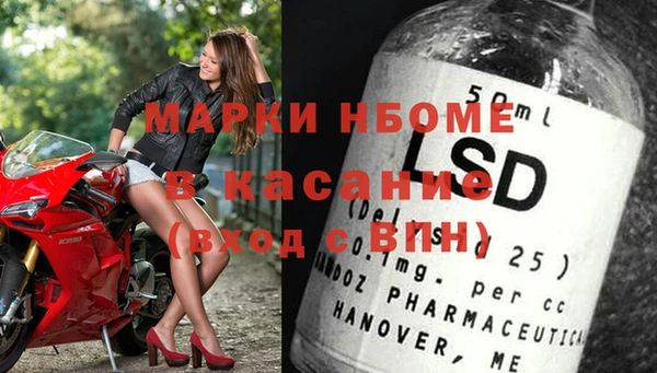 кокаин VHQ Козловка