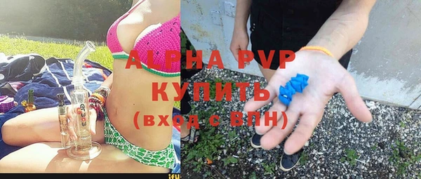 мескалин Козельск