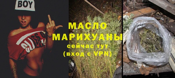 PSILOCYBIN Кодинск