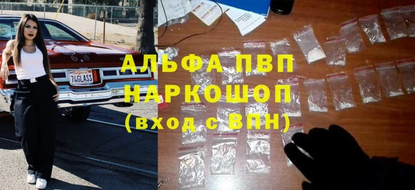 мескалин Козельск