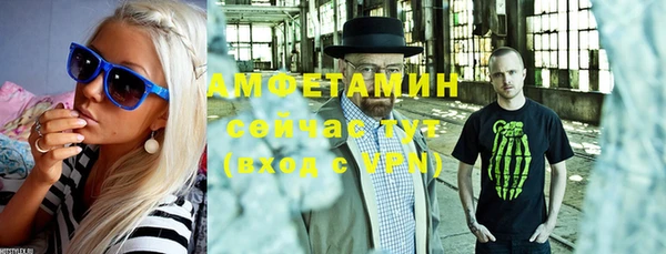 кокаин VHQ Козловка