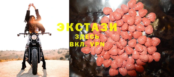 кокаин VHQ Козловка
