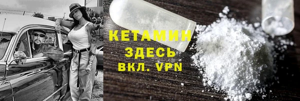 PSILOCYBIN Кодинск