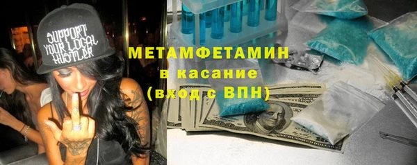 PSILOCYBIN Кодинск