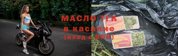 кокаин VHQ Козловка