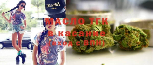 кокаин VHQ Козловка