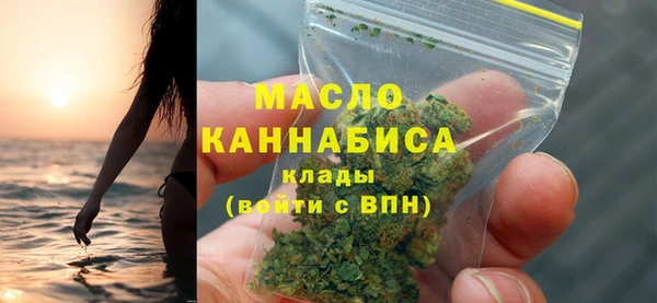 кокаин VHQ Козловка