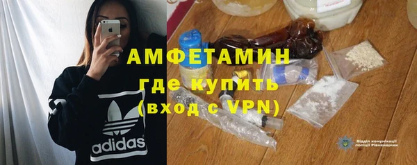 кокаин VHQ Козловка