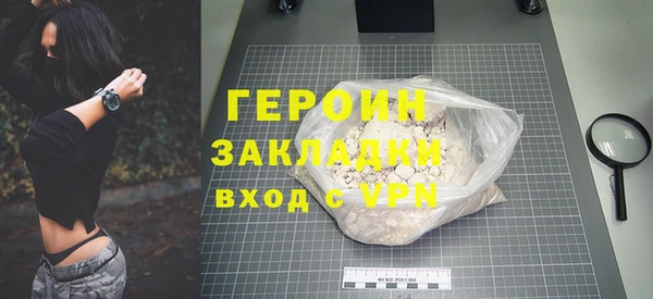 PSILOCYBIN Кодинск