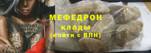 кокаин VHQ Козловка