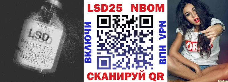 ЛСД экстази ecstasy  Купить закладки  Боровичи 