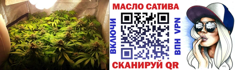 Купить где  Боровичи  Дистиллят ТГК вейп с тгк 
